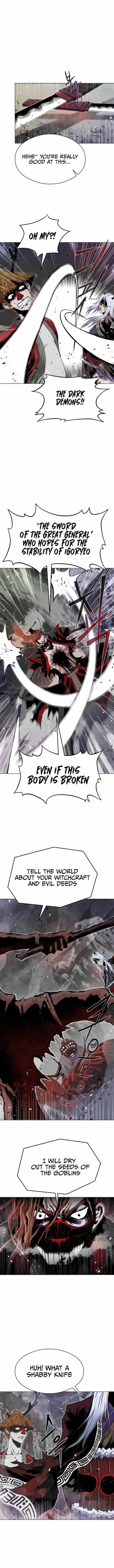 0-kill Assassine Chapter 5 page 2 - 