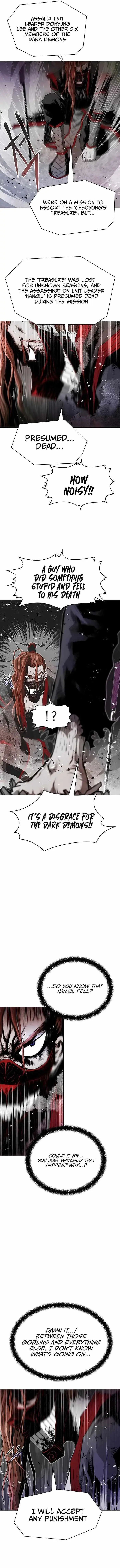 0-kill Assassine Chapter 5 page 10 - 