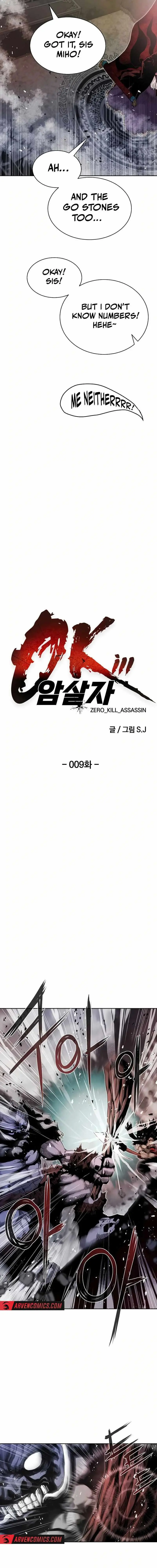 0-kill Assassine Chapter 9 page 5 - 