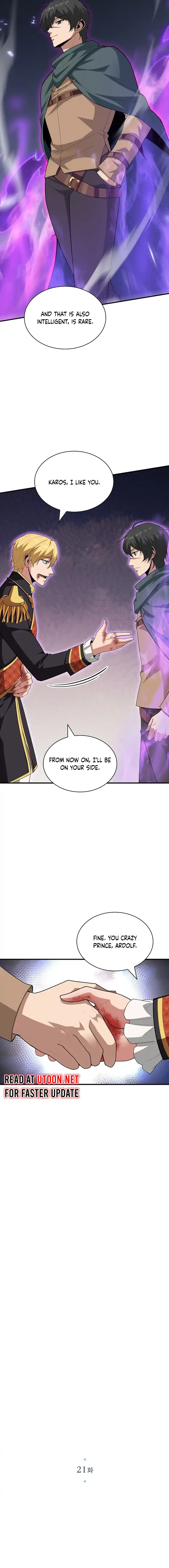 0.0000001% Demon King-nim Chapter 21 page 12 - 