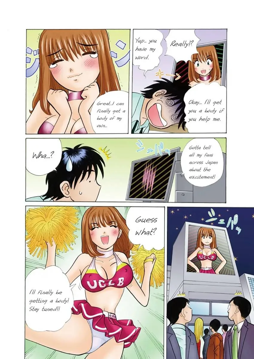 01Rika Chapter 1 page 13 - 