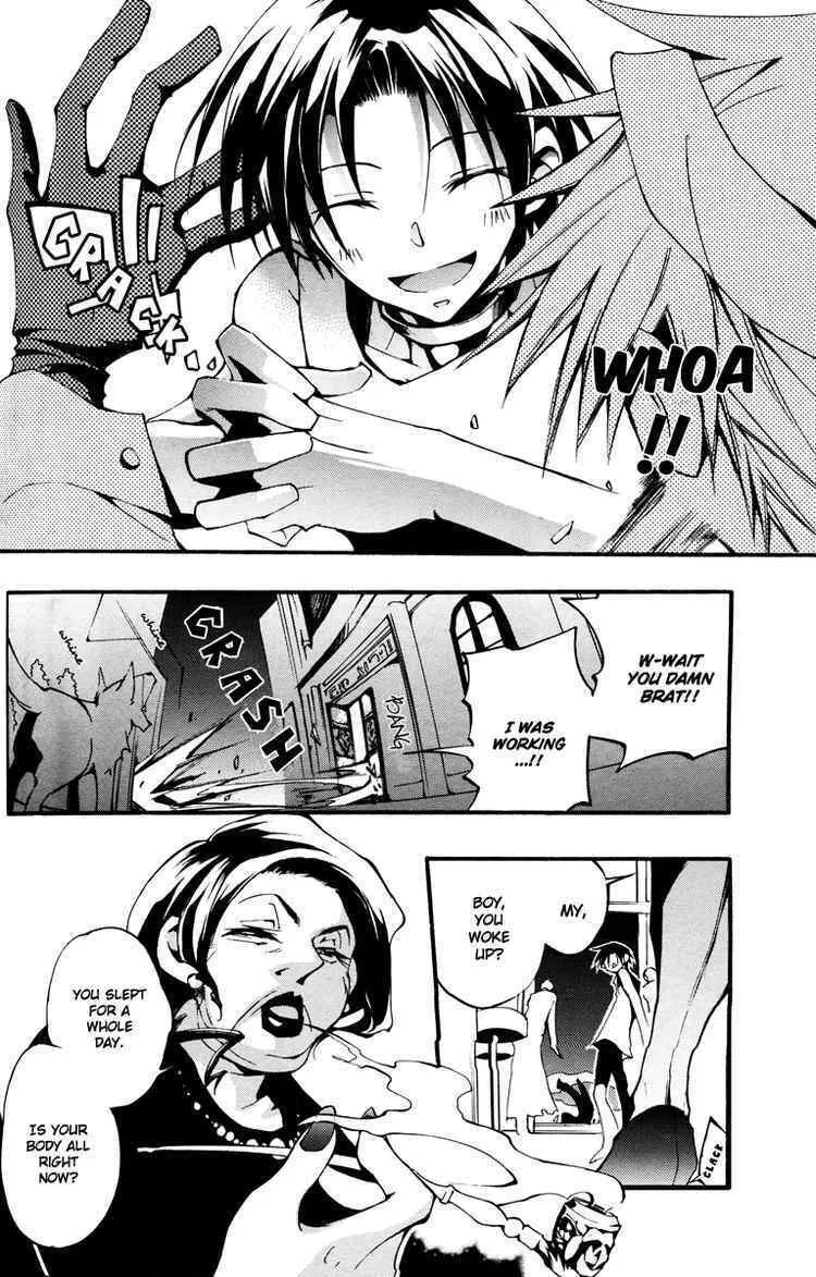 07-Ghost Chapter 35 page 2 - 