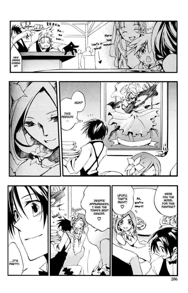 07-Ghost Chapter 35 page 14 - 
