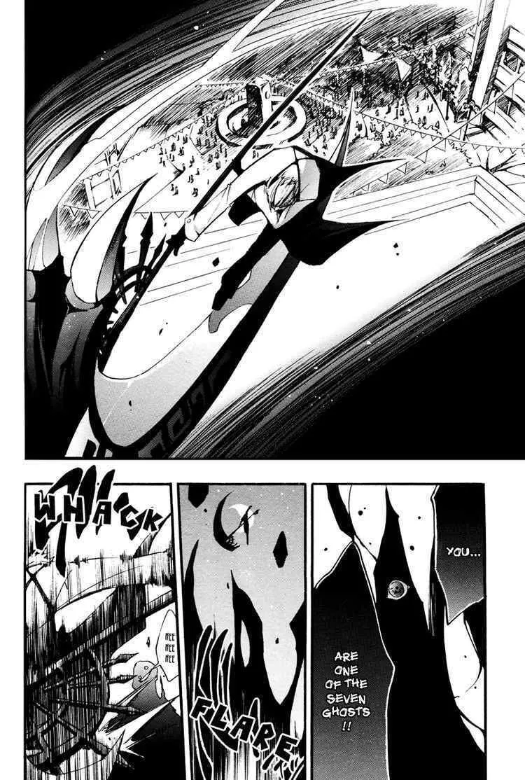 07-Ghost Chapter 35 page 22 - 