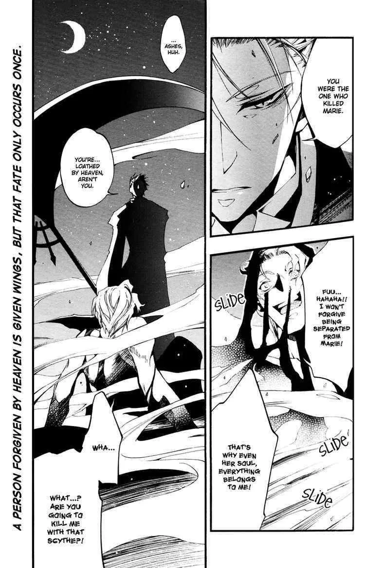 07-Ghost Chapter 35 page 23 - 