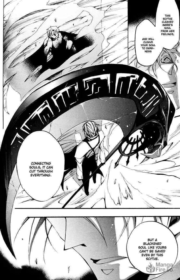 07-Ghost Chapter 35 page 24 - 