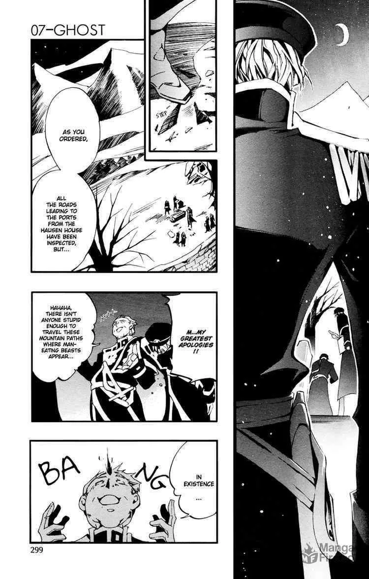07-Ghost Chapter 35 page 27 - 