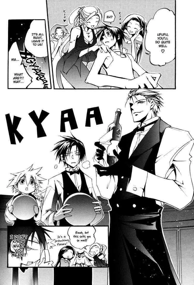 07-Ghost Chapter 35 page 4 - 