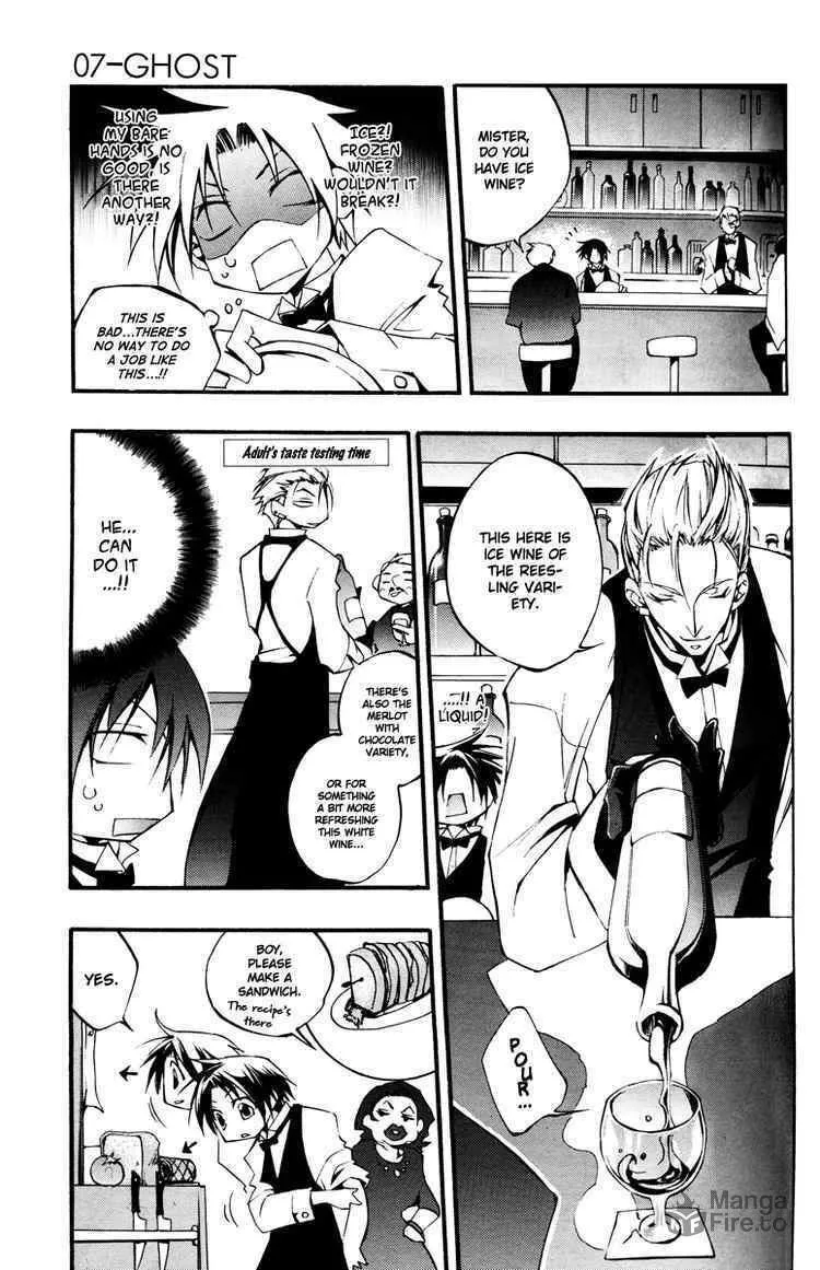 07-Ghost Chapter 35 page 5 - 