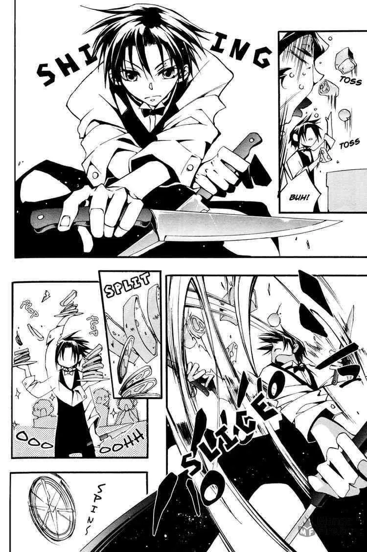 07-Ghost Chapter 35 page 6 - 