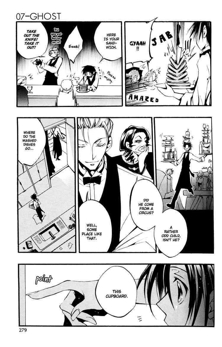 07-Ghost Chapter 35 page 7 - 