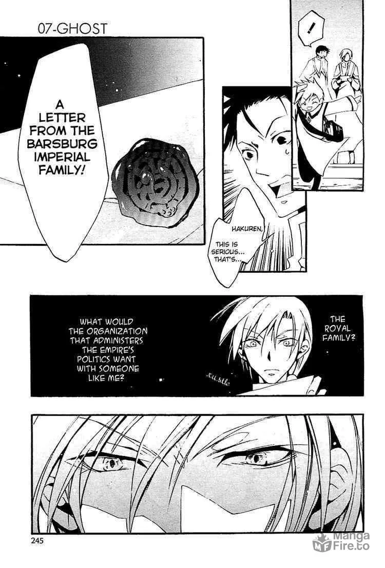 07-Ghost Chapter 36 page 20 - 