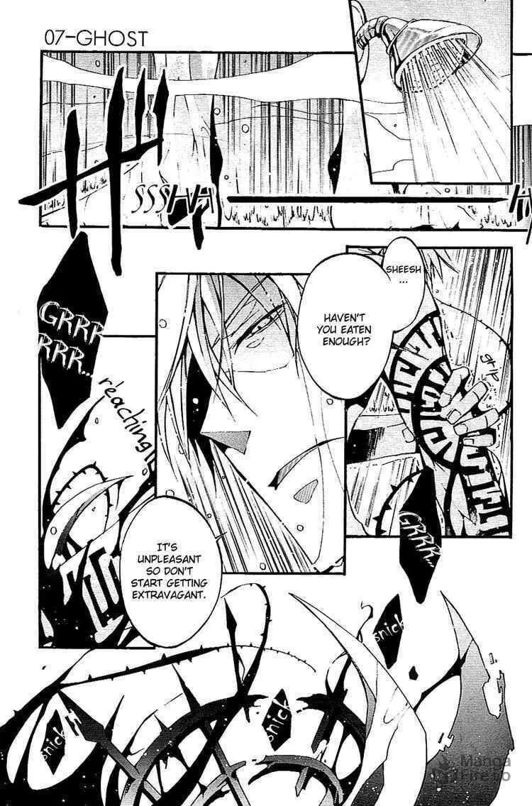 07-Ghost Chapter 36 page 5 - 