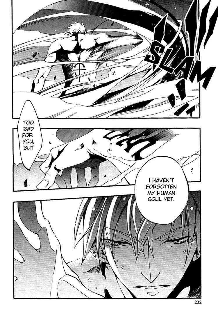 07-Ghost Chapter 36 page 7 - 