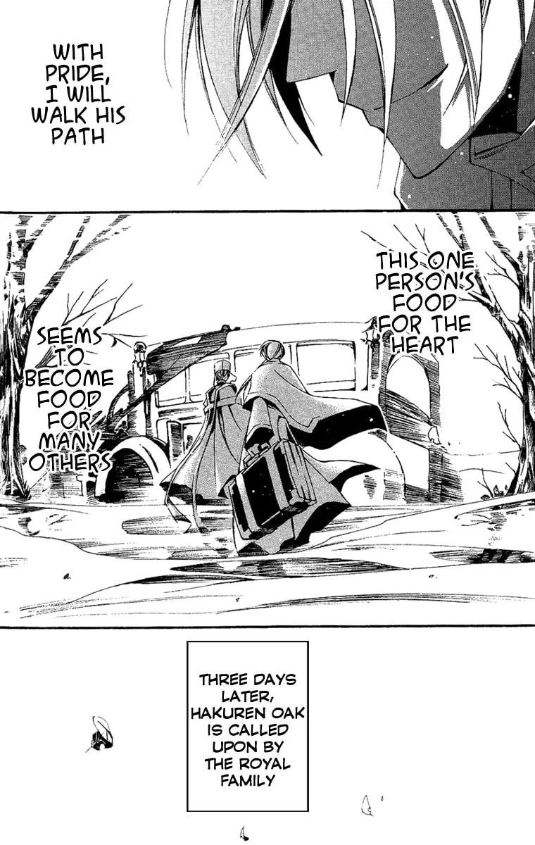 07-Ghost Chapter 37 page 19 - 