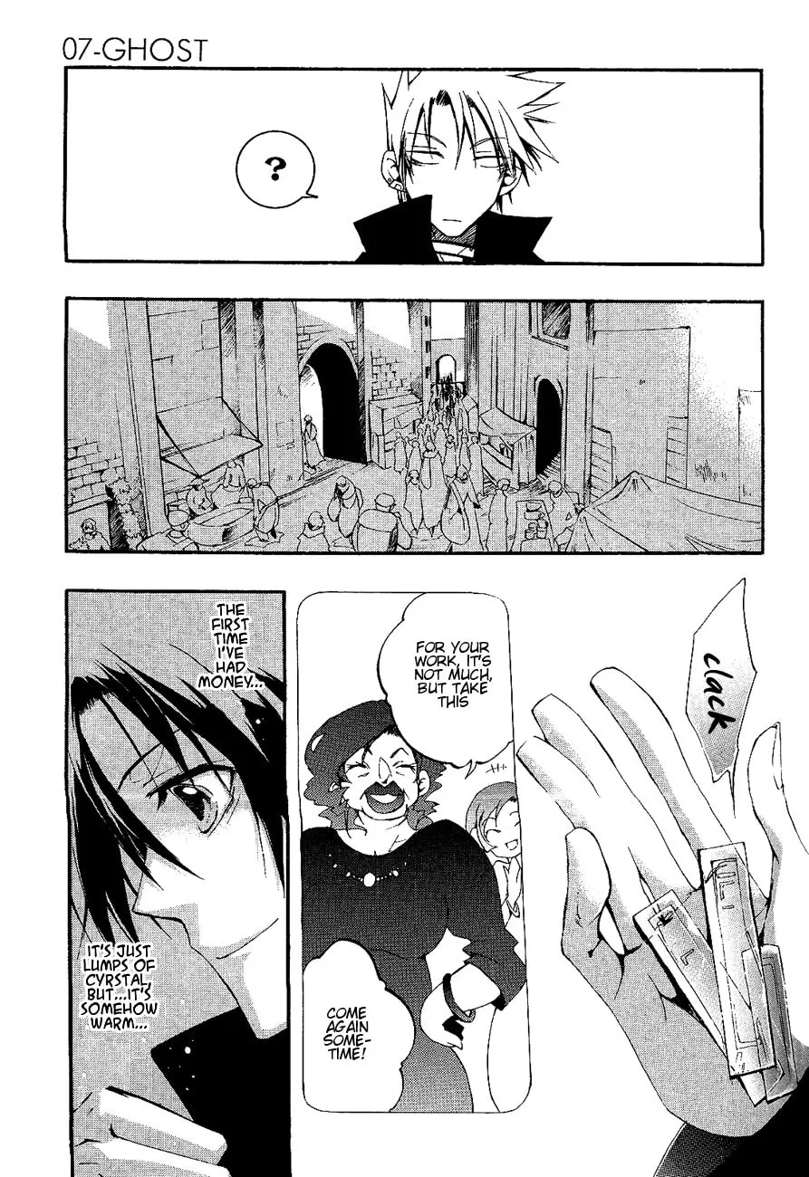07-Ghost Chapter 37 page 22 - 