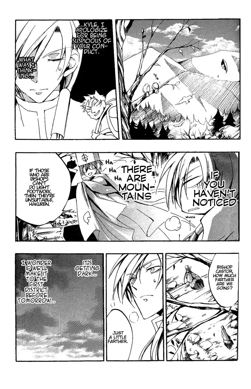 07-Ghost Chapter 37 page 4 - 