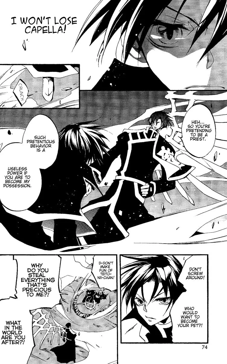 07-Ghost Chapter 38 page 13 - 