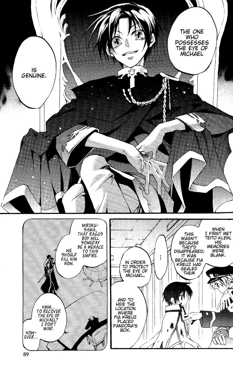07-Ghost Chapter 38 page 28 - 