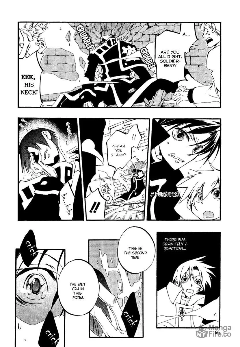 07-Ghost Chapter 38 page 5 - 