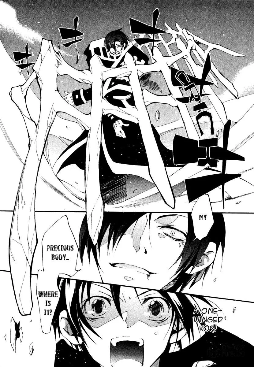 07-Ghost Chapter 38 page 6 - 