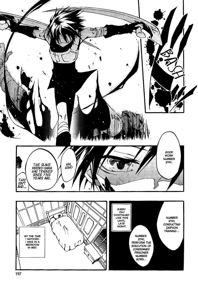07-Ghost Chapter 39 page 19 - 