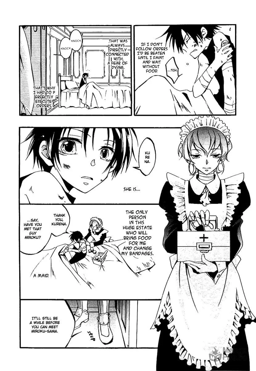07-Ghost Chapter 39 page 20 - 