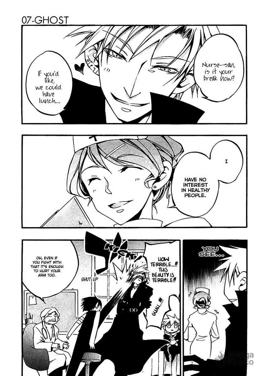 07-Ghost Chapter 39 page 3 - 