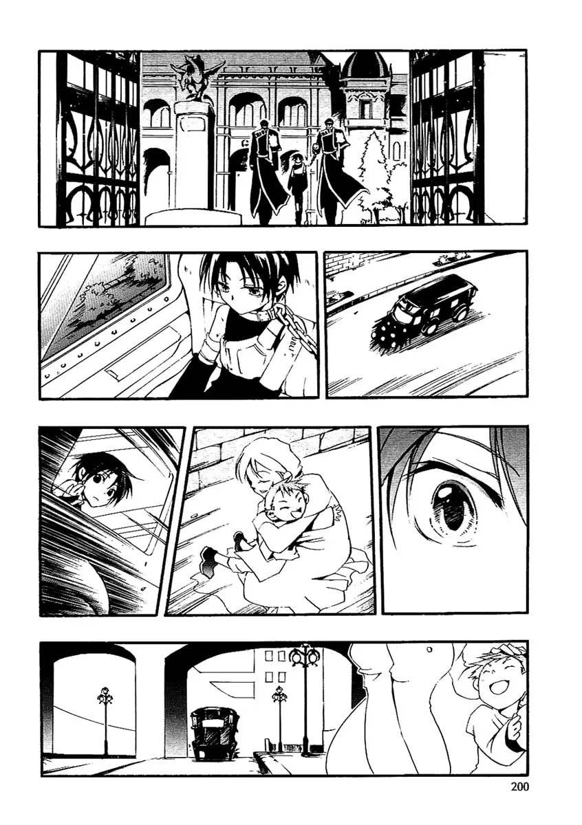 07-Ghost Chapter 39 page 22 - 