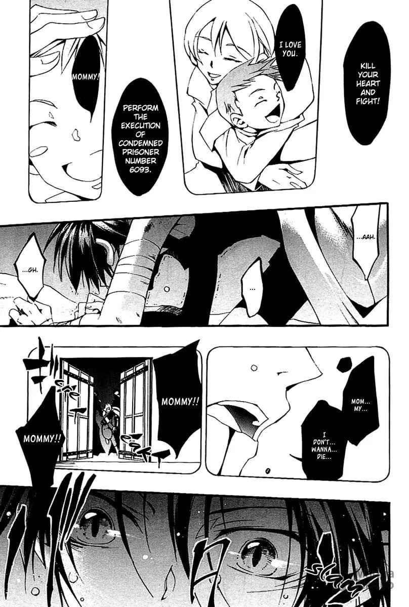 07-Ghost Chapter 39 page 27 - 