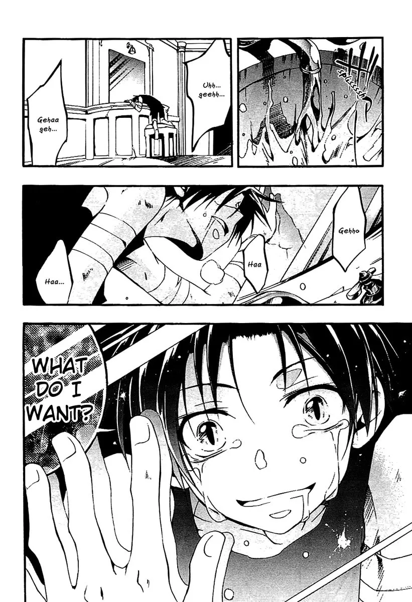 07-Ghost Chapter 39 page 28 - 