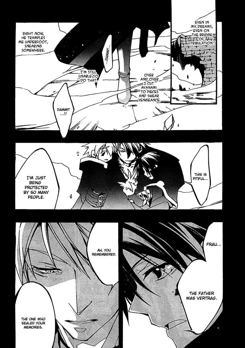 07-Ghost Chapter 39 page 4 - 