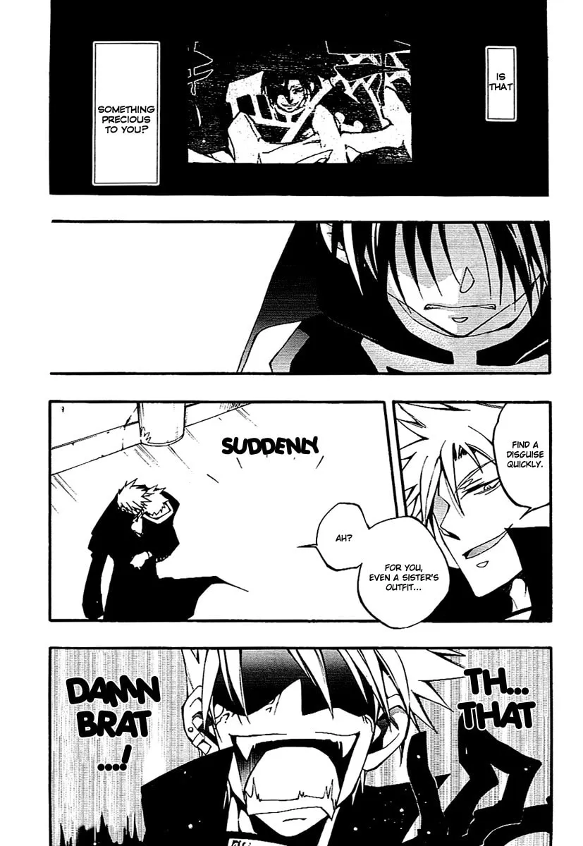 07-Ghost Chapter 39 page 7 - 