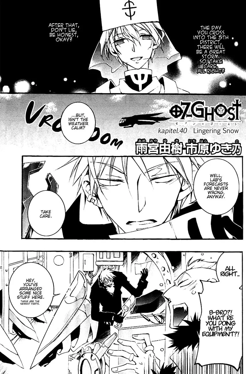 07-Ghost Chapter 40 page 1 - 
