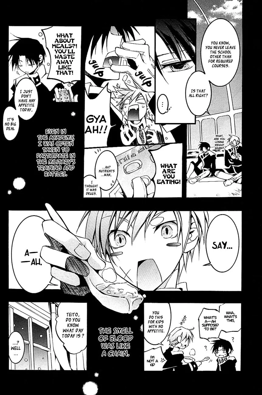 07-Ghost Chapter 41 page 14 - 