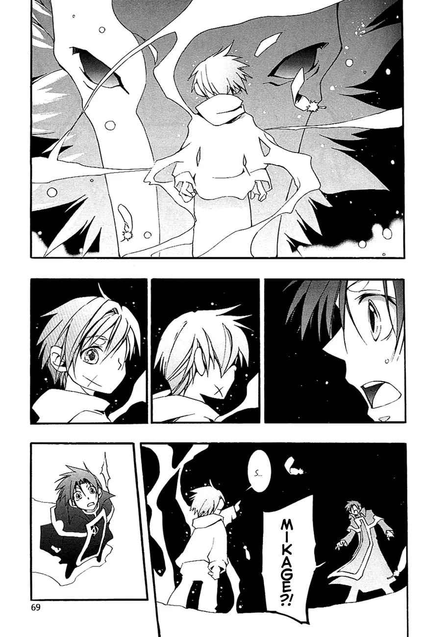 07-Ghost Chapter 41 page 19 - 