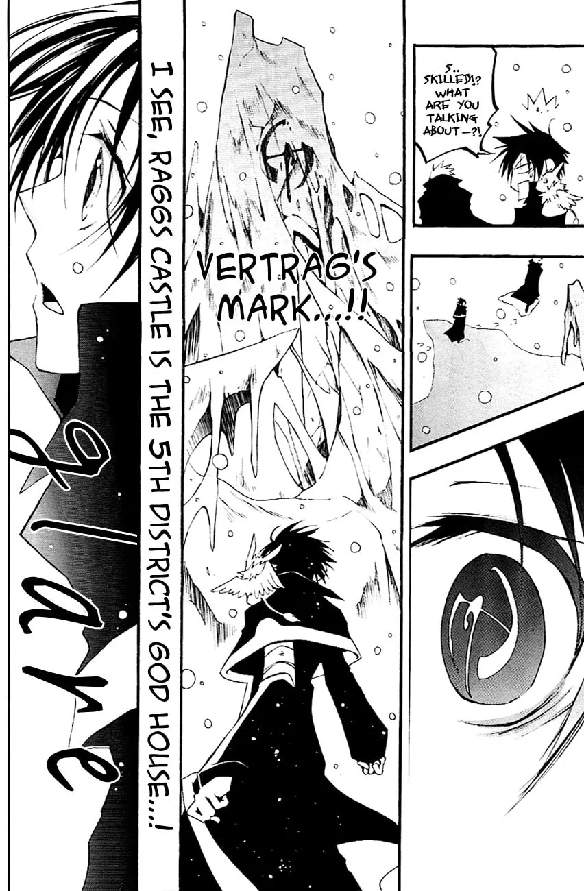 07-Ghost Chapter 41 page 26 - 