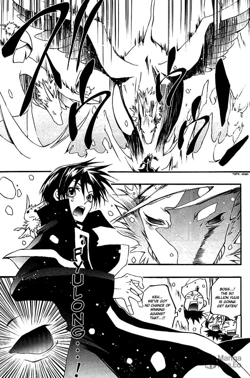 07-Ghost Chapter 41 page 6 - 