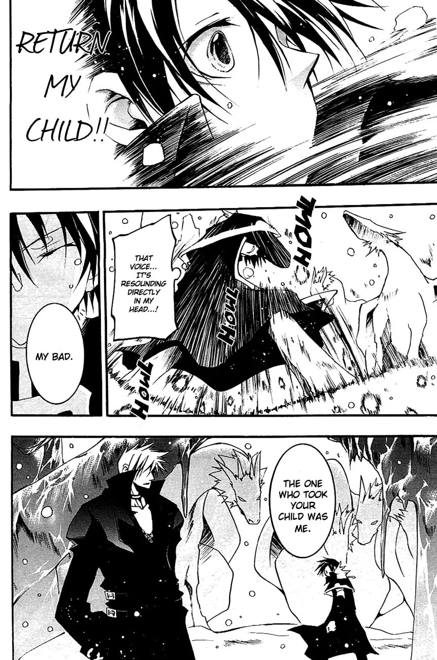 07-Ghost Chapter 41 page 7 - 