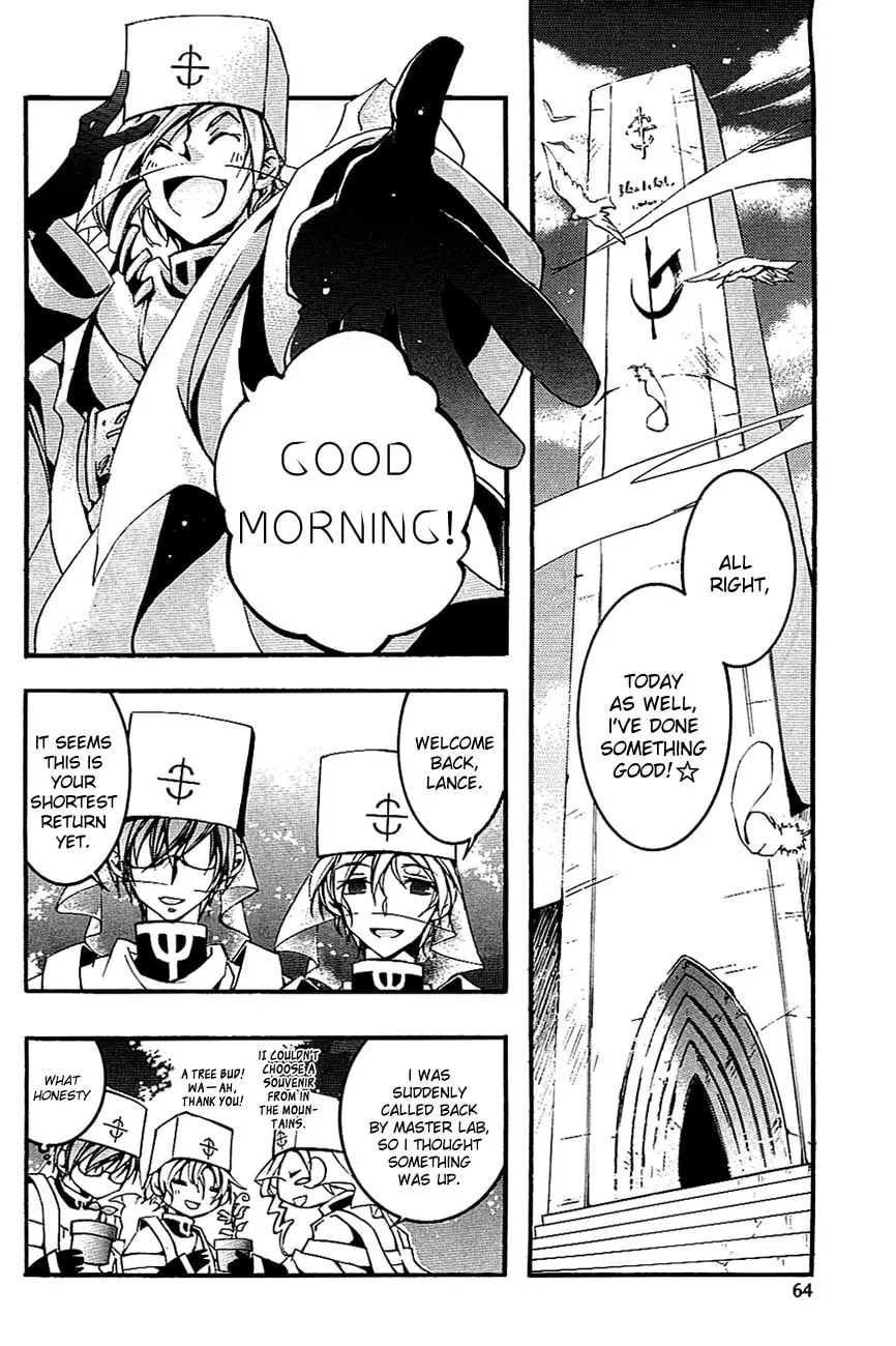 07-Ghost Chapter 42 page 11 - 