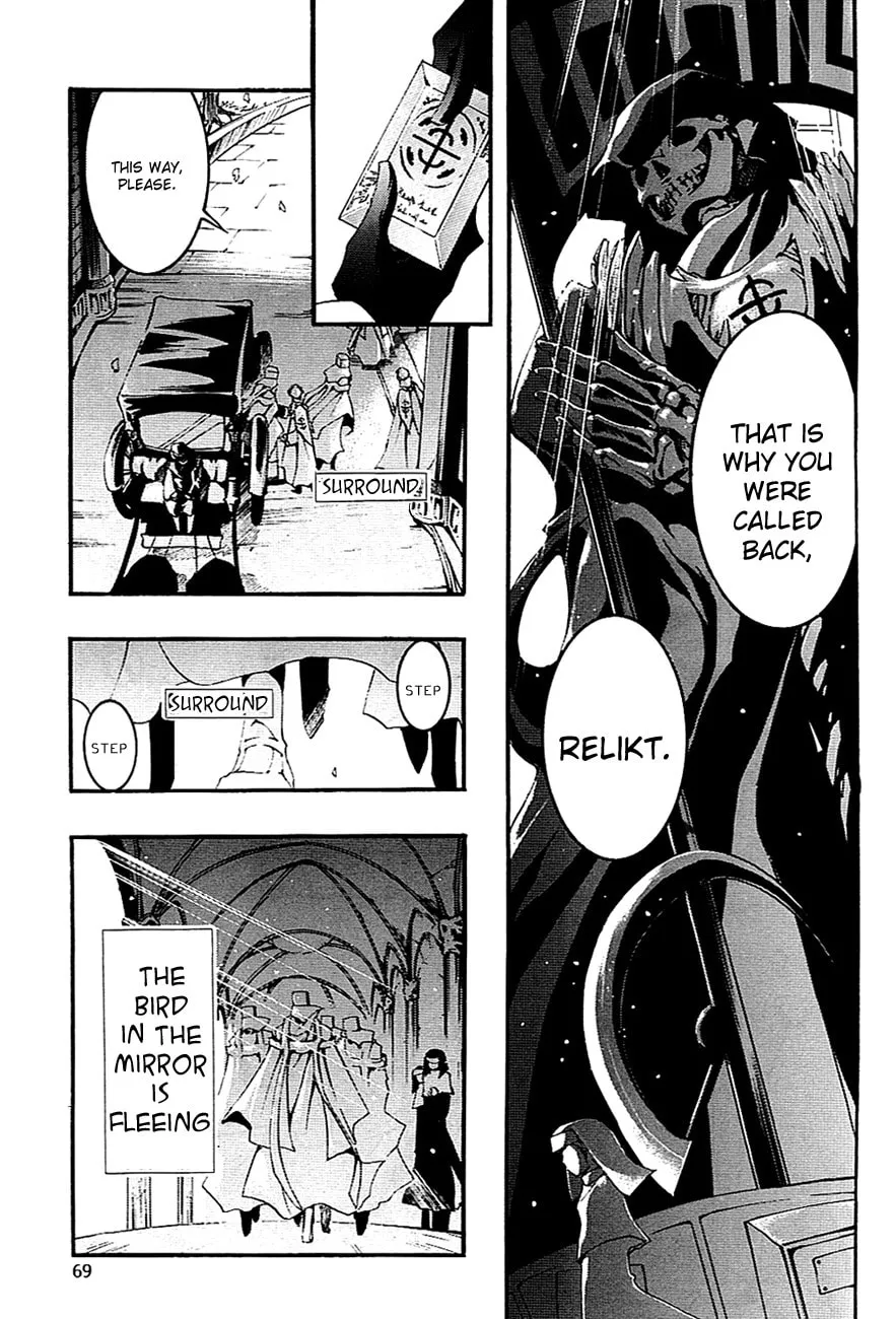 07-Ghost Chapter 42 page 16 - 