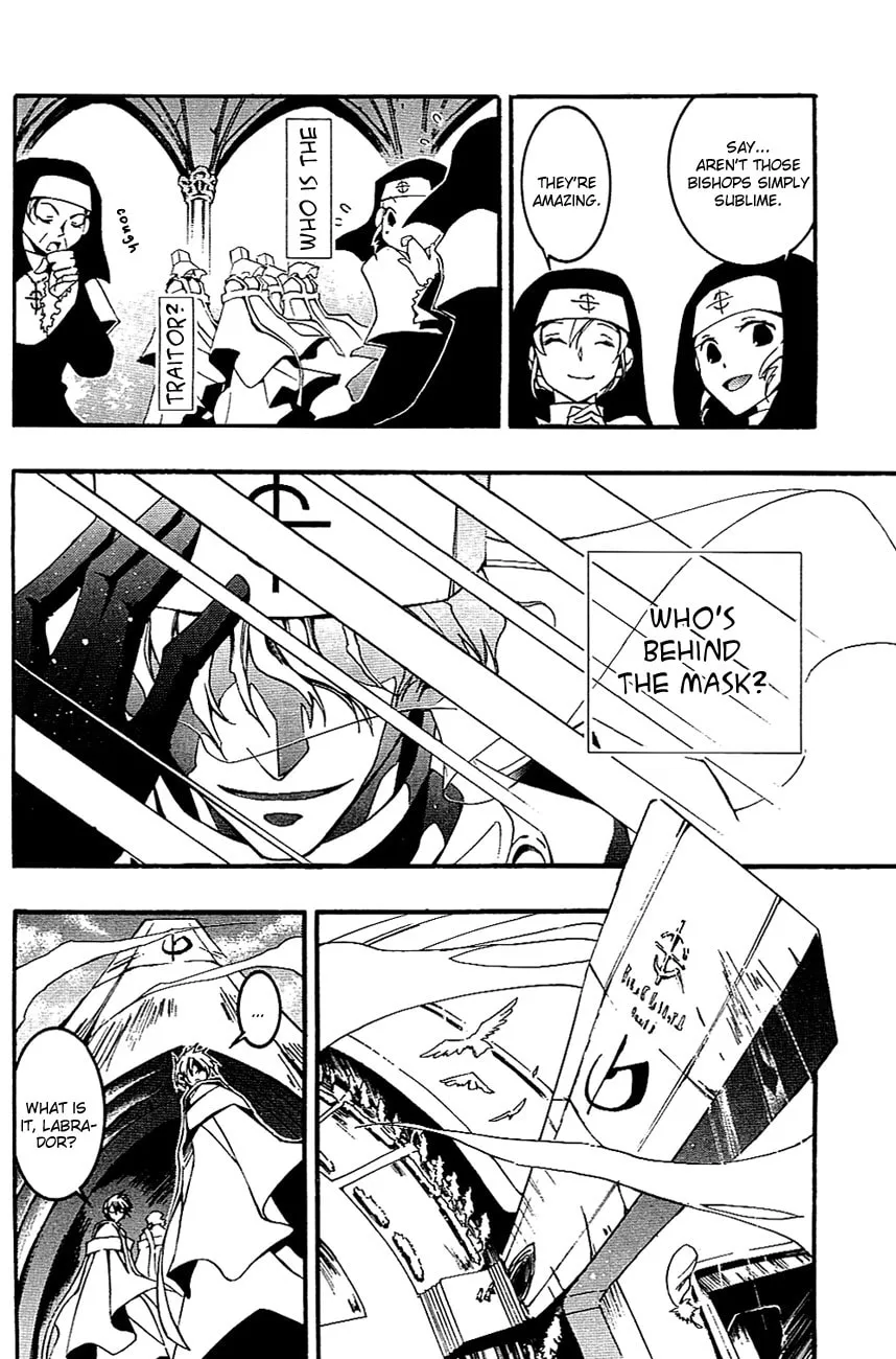 07-Ghost Chapter 42 page 17 - 