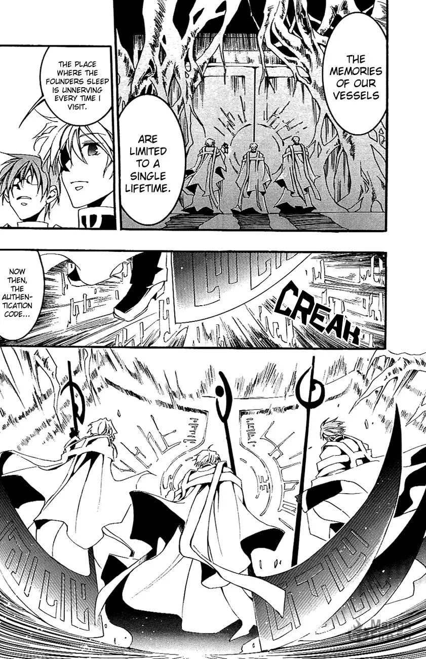 07-Ghost Chapter 42 page 18 - 