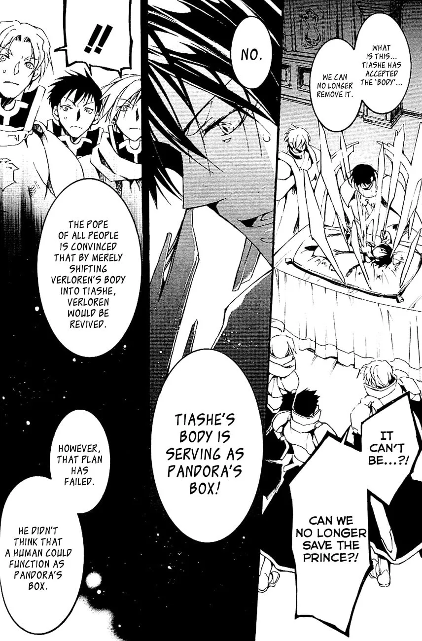 07-Ghost Chapter 43 page 16 - 
