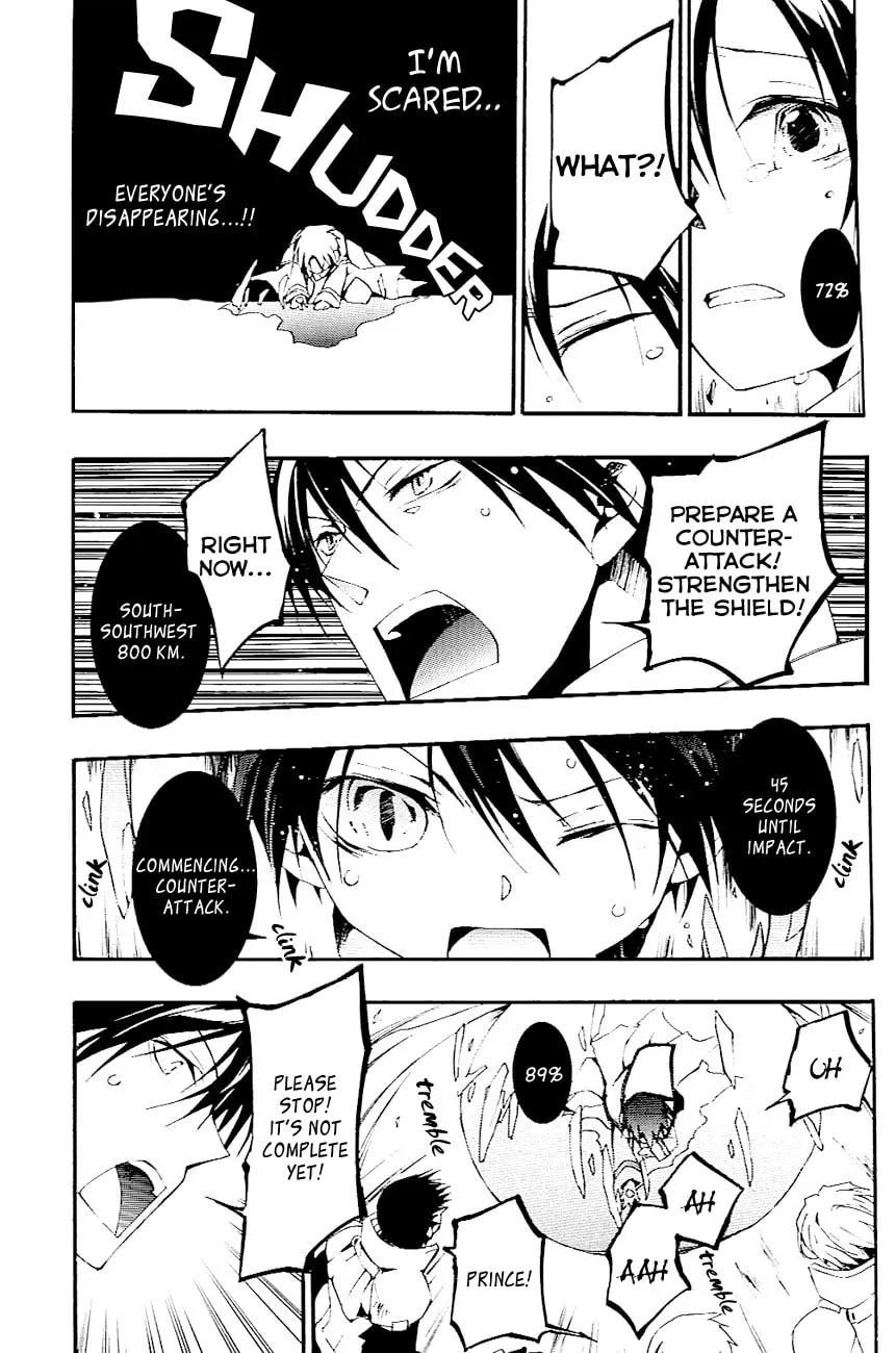 07-Ghost Chapter 43 page 23 - 