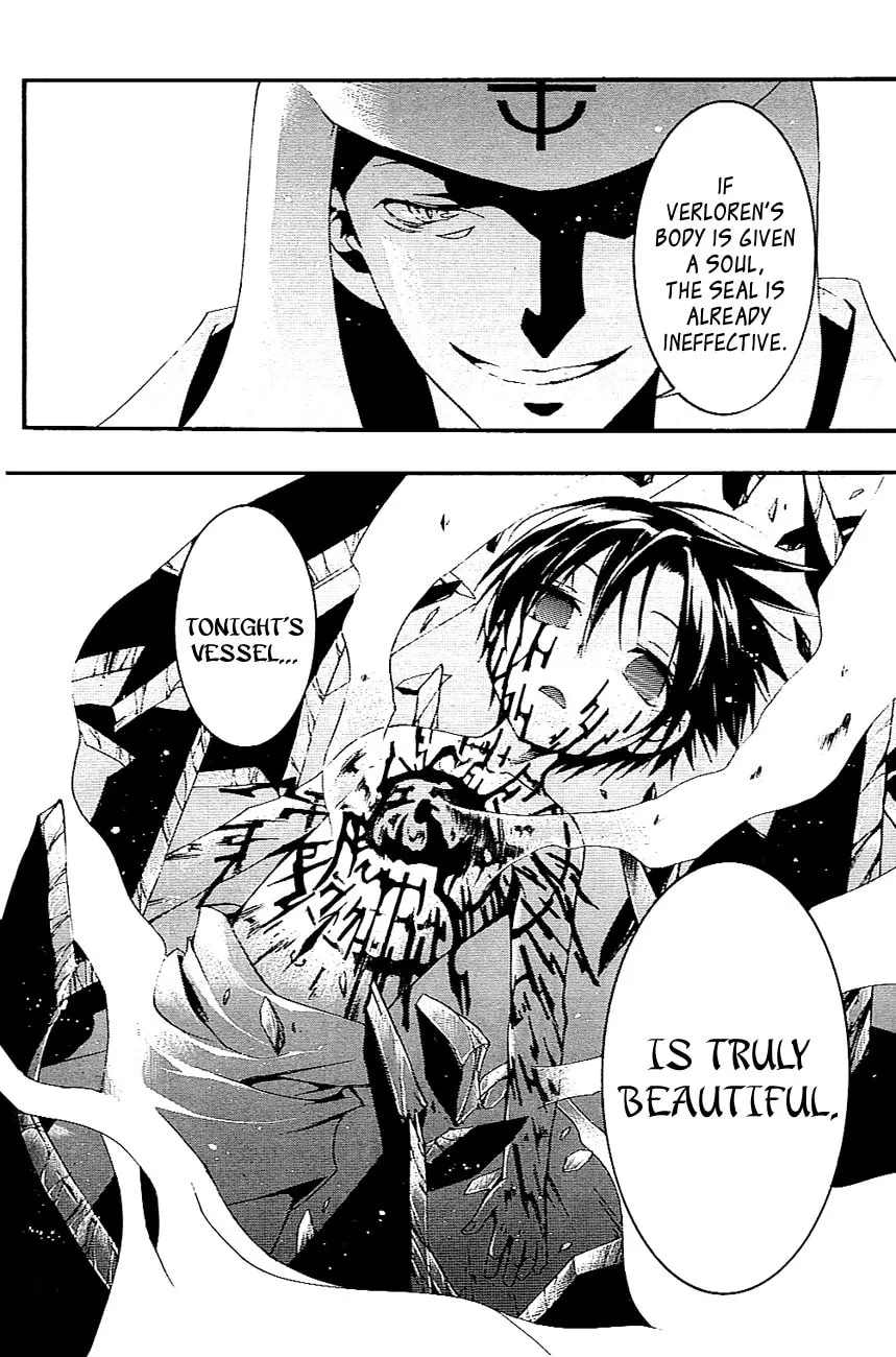 07-Ghost Chapter 43 page 7 - 