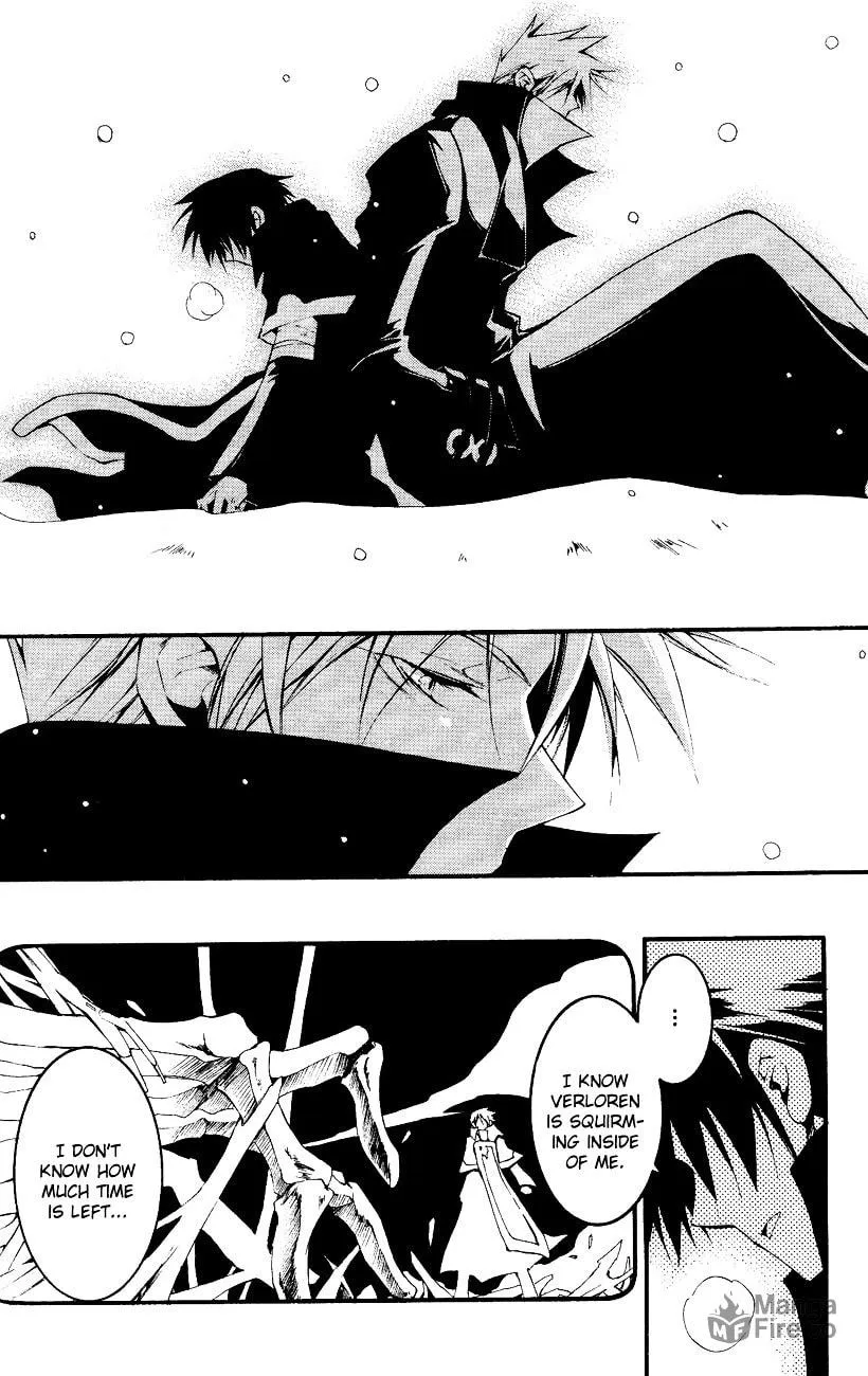 07-Ghost Chapter 44 page 15 - 