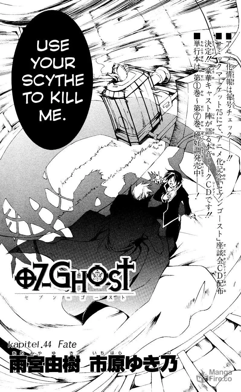 07-Ghost Chapter 44 page 3 - 