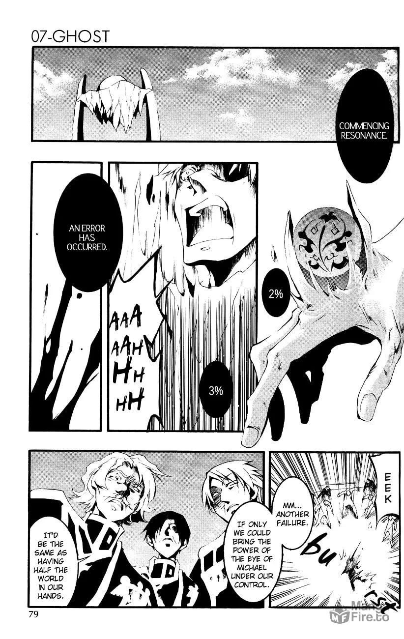07-Ghost Chapter 44 page 24 - 