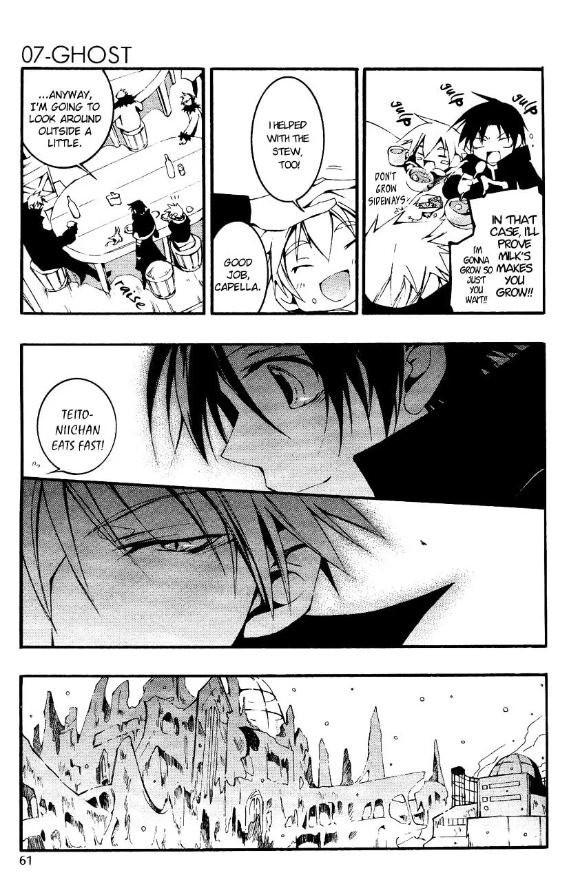 07-Ghost Chapter 44 page 7 - 